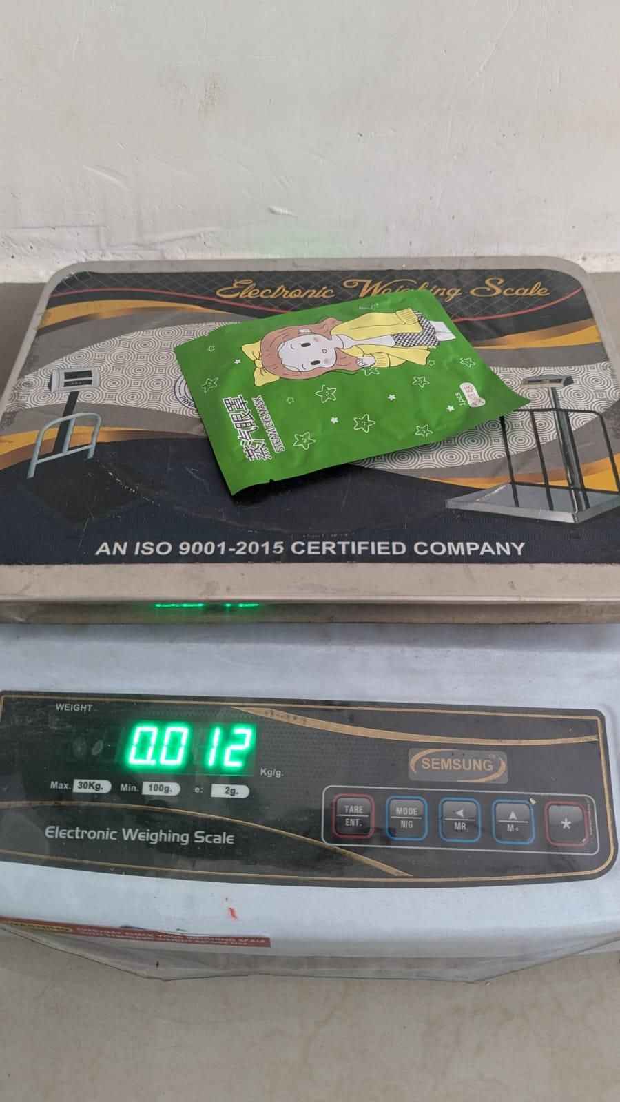 Steam Eye Mask Pack of 2